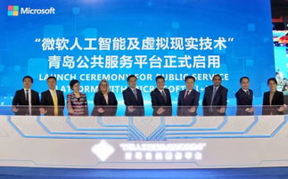 sulon行业周报第64期丨中国ai指数报告发布 大数据揭示五一旅游热度