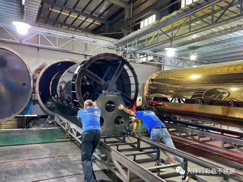 大洋行不锈钢 优质高端色系板材生产厂家