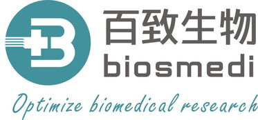 其他外包服务 价格 采购 供应商信息