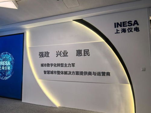 gdc探营 从多模态大模型 语料库到智能算力,上海ai企业展现创新实力