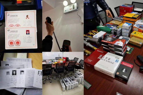 沈阳市消防技术服务机构专项检查行动公告（第2号）