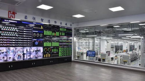 中国引领全球制造业变革：90家灯塔工厂中超三分之一落户中国